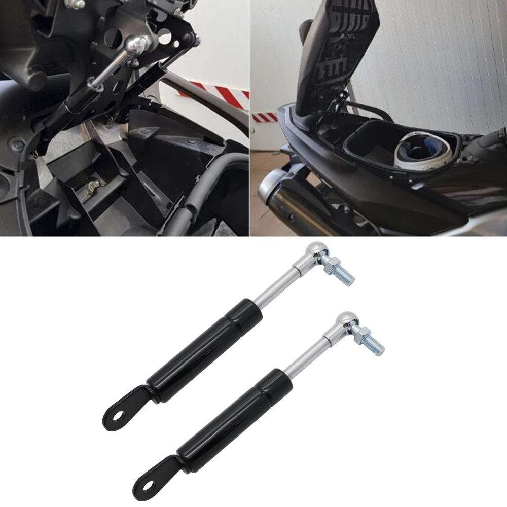 Новое поступление! 2 опоры для подъемников Yamaha T MAX TMAX 500 2008 - 2018 530 2012-2019 | Автомобили