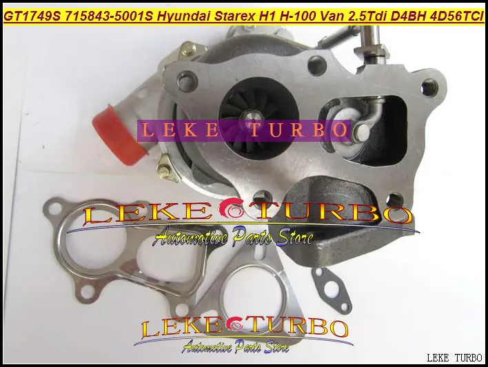 GT1749S 715843 5001S 0001 28200 42600 турбо для Hyundai Starex H1 H200 H 1 легкий грузовик 100 фургон 2.5L D4BH