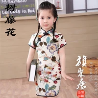 girls dress children chi pao cottonlinen girl clothes vestidos chinese style ink wash painting lotus kids traditional cheongsa