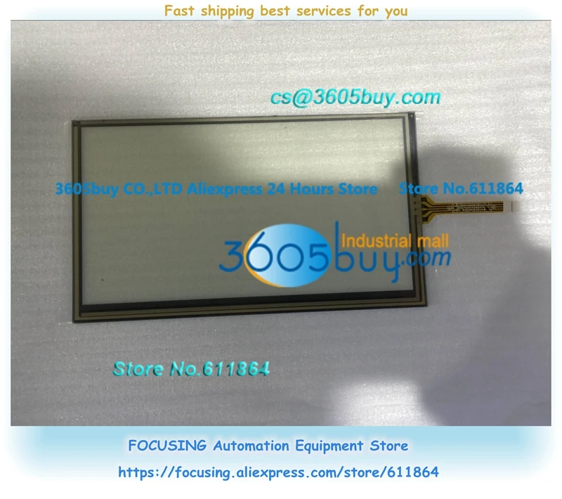 

New 6.5 Inch Four Wire Resistive Touch Screen Glass 155mm*89mm