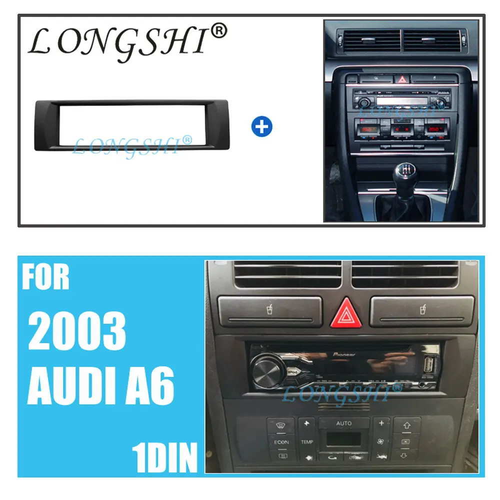 Один 1 Din аудио рамка для 2003 Audi A6 DVD монтажный комплект облицовки Установочное