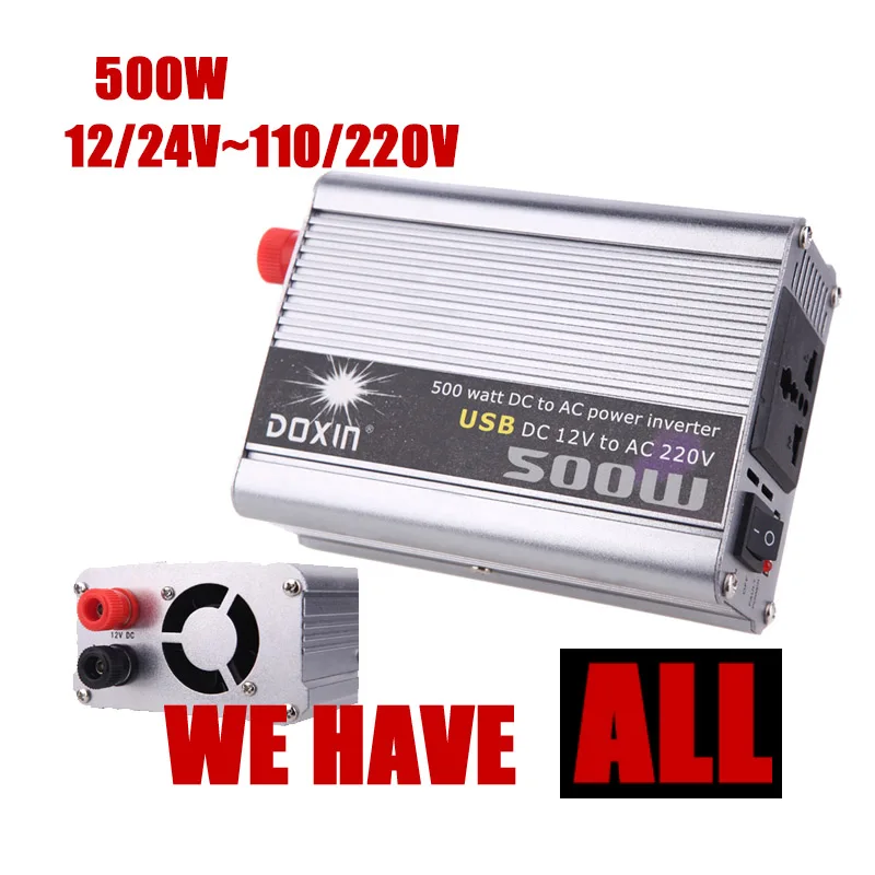 Оптовая продажа DC 12/24V на AC 110/220V 500W модифицированное синусоидальное Зарядное