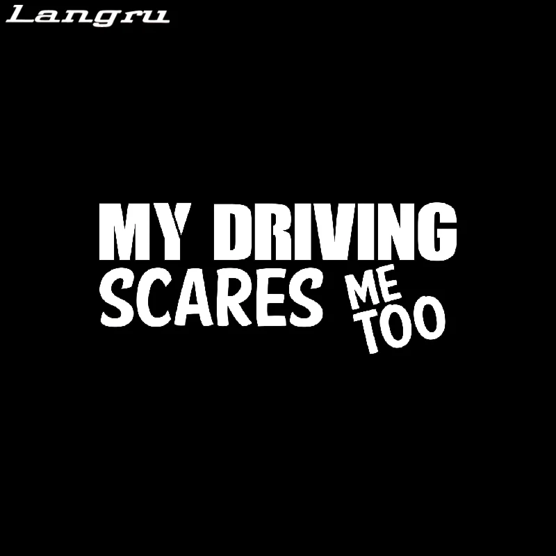 Langru My Driving пугает меня слишком наклейка быстрая машина Горячий люк Молодой