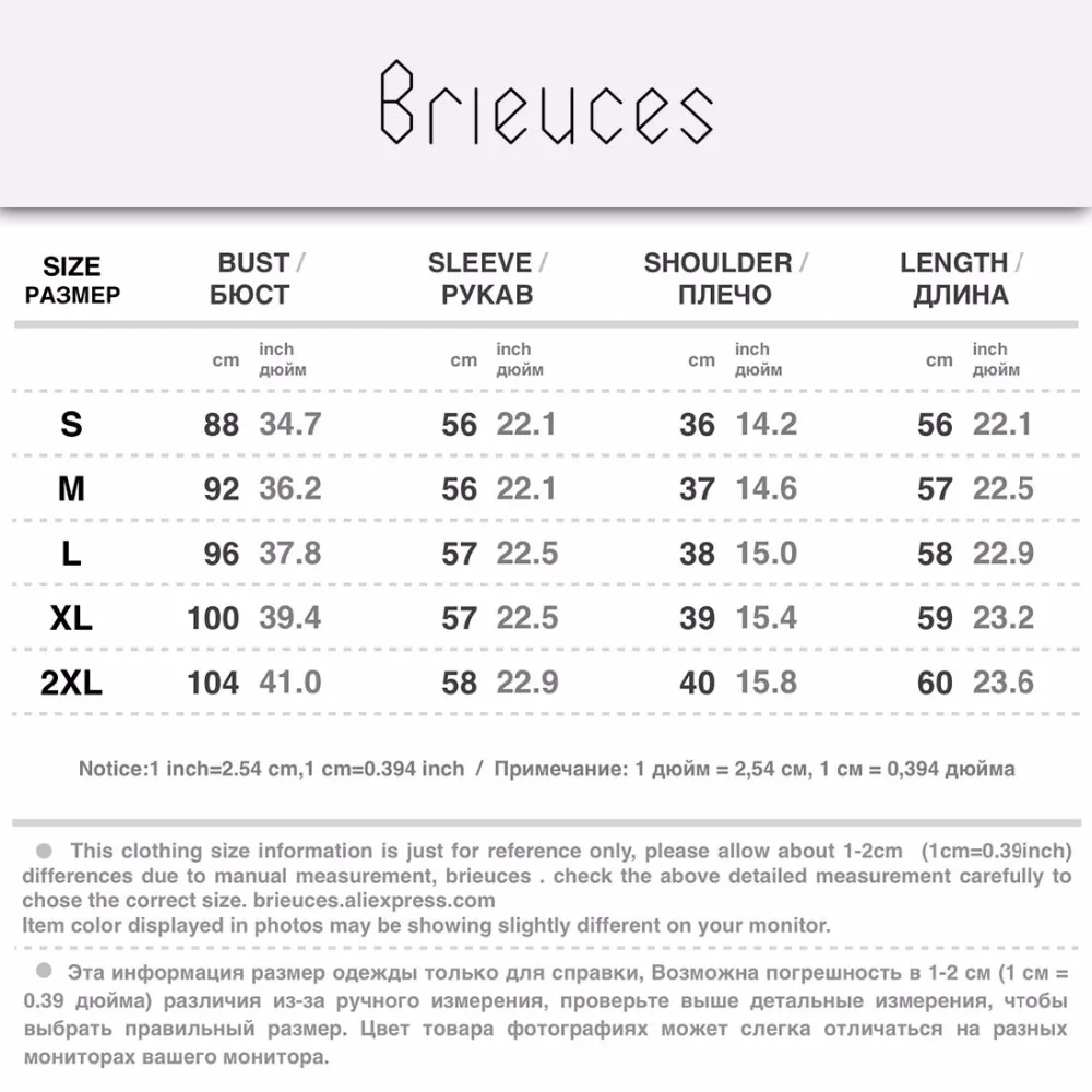 Зимняя куртка Brieuces женская короткая новинка 2017 облегающие Большие теплые парки с