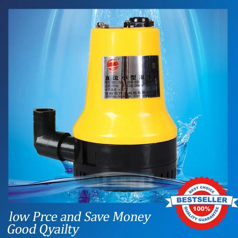 65 Вт маленький центробежный насос постоянного тока 3 т/ч бесщеточный