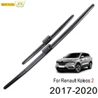 Набор щёток стеклоочистителя Misima для Renault Koleos 2, 2017, 2018, 2019, 2020