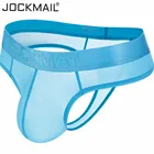 Стринги мужские JOCKMAIL, прозрачные трусики г, сексуальное нижнее белье, гладкие, из ледяного шелка, бикини, прозрачные, с Т-образной спинкой, Танга