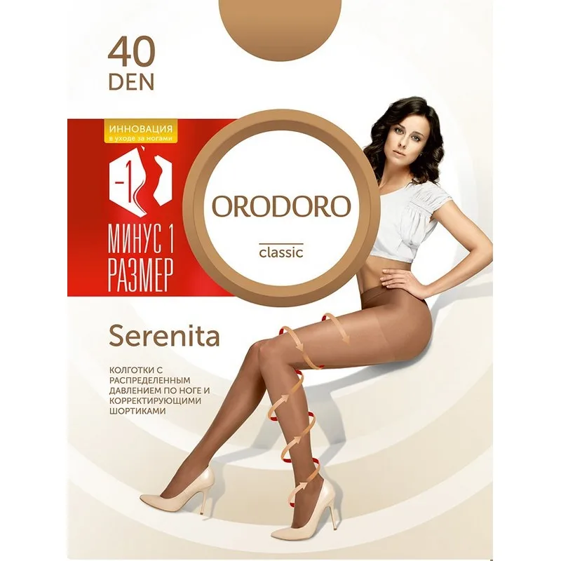 Колготки женские ORODORO OD Serenita 40|Колготки| |