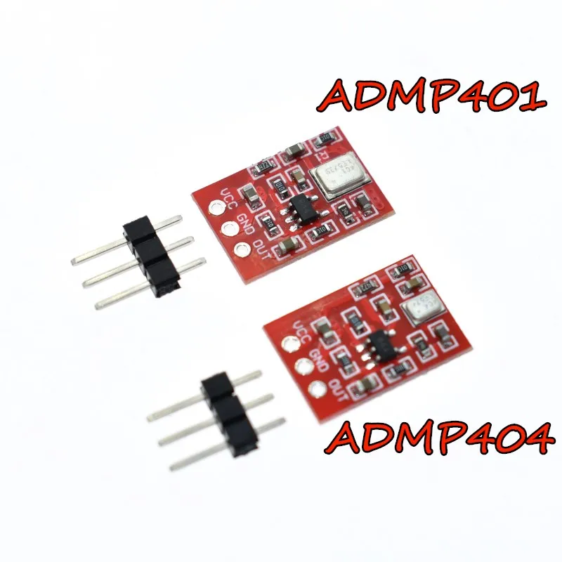 Плата модуля для микрофона ADMP401 ADMP404 MEMS Arduino универсальная 1 3 см * от 5 до В