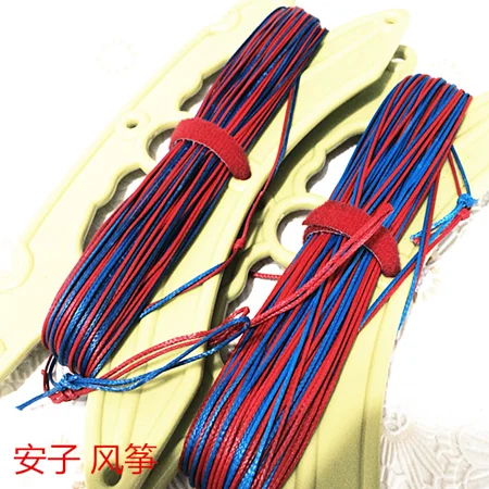 Кайтсерфинг Тяговый серфинг энергичная линия СЕРФ Волант парашютный инструмент