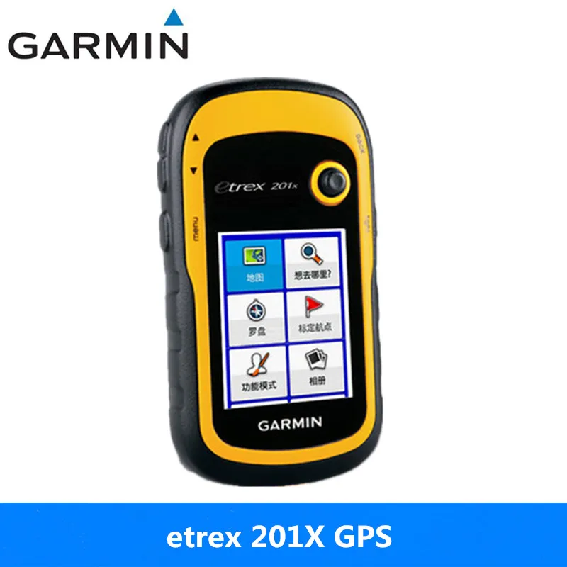 Garmin eTrex201X Акры Открытый gps навигация компас двойная звезда позиционирования 8 г памяти ручной абсолютно