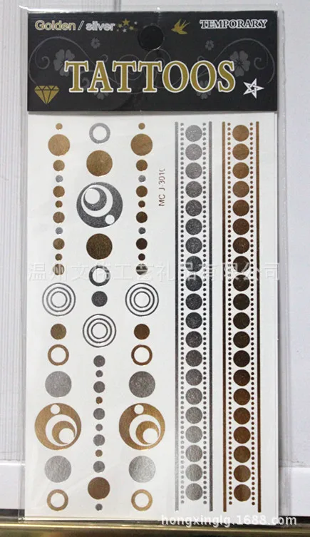 Флэш тату с металлическим Золото Серебро временная татуировка пляжные интимные