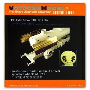 Модель паровозика KNL HOBBY Voyager PE35097 BR52 приводное колесо и головка выпрямительная
