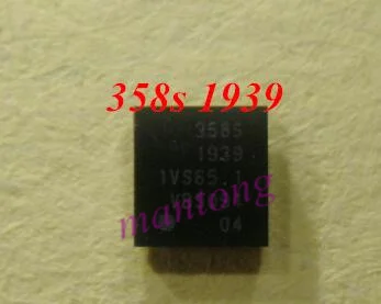1939 5 шт./лот зарядное устройство зарядки IC 358S 2166 2225 2122 1947 1939 2295 - Цвет: 1939