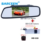 2 в 1 CCD Автомобильная камера заднего вида для парковки для Renault Logan Sandero + 5-дюймовый монитор автомобильного зеркала 5 дюймов 800*480 HD