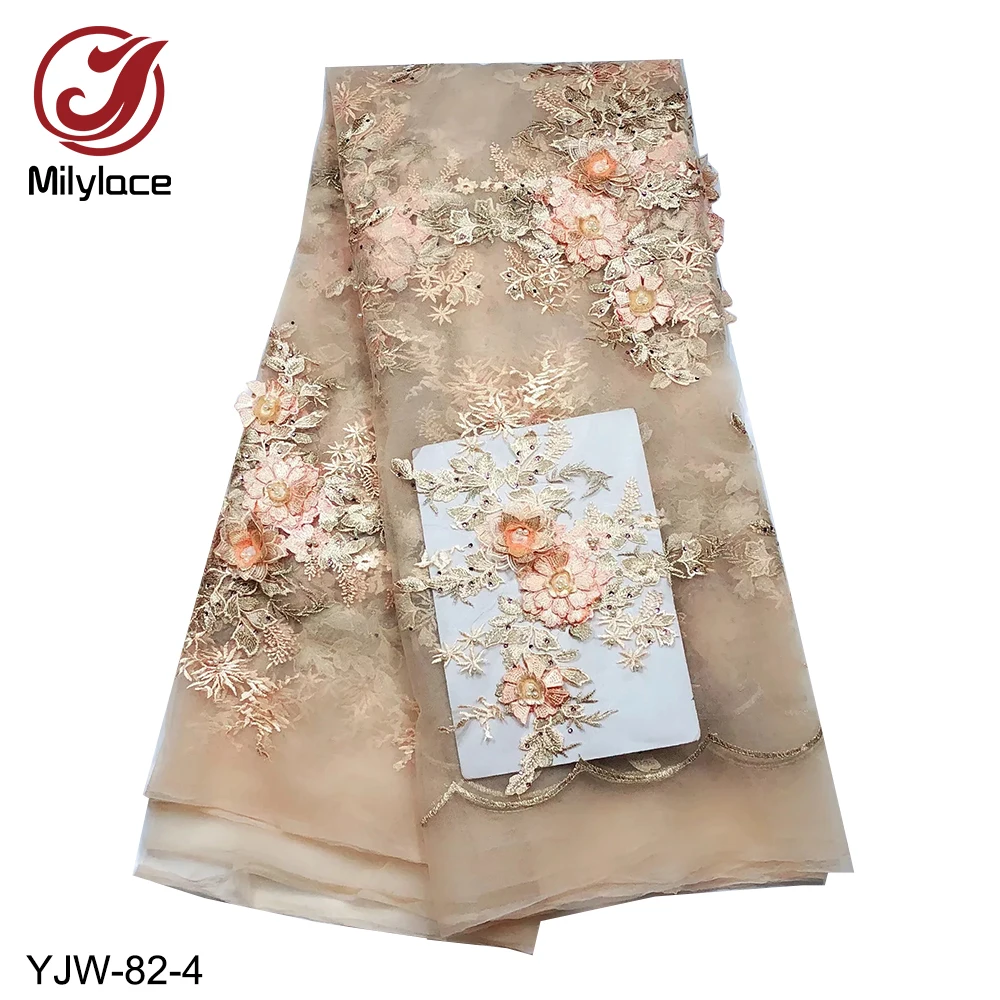Новое поступление африканская кружевная ткань Milylace вышитые бусины тюль