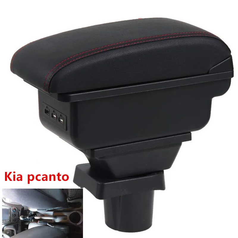 Для kia picanto подлокотник коробка центральный магазин хранения содержимого USB
