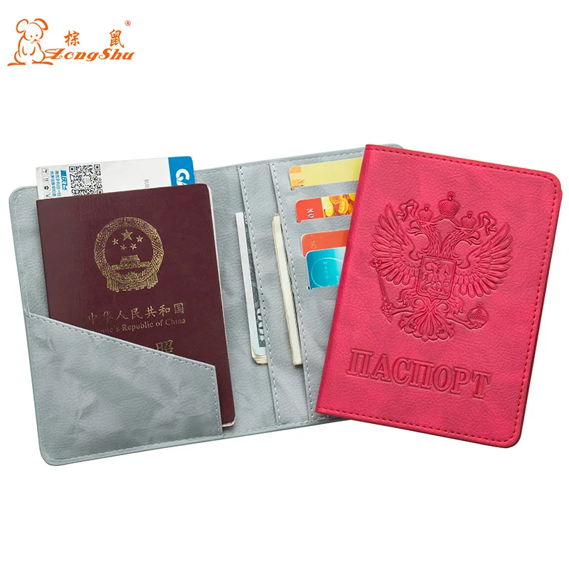 

Russian Fashion Pu Leather Double Eagle Convenient Passport Holder With Built-In Rfid To Prevent Protection Of Personal Informat