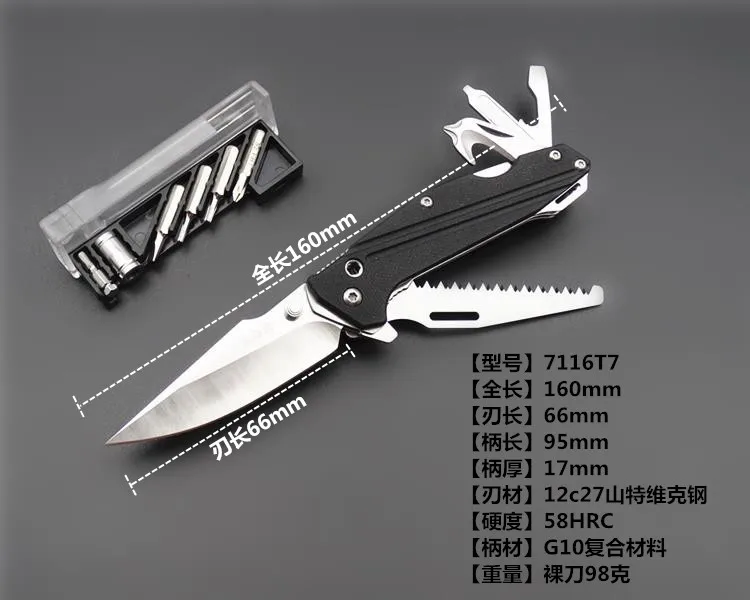 Sanrenmu 7116 Открытый EDC карманный нож с многофункциональным инструментом пила режущий ремень Стекло Выключатель отвертка бит и нейлоновая оболочка