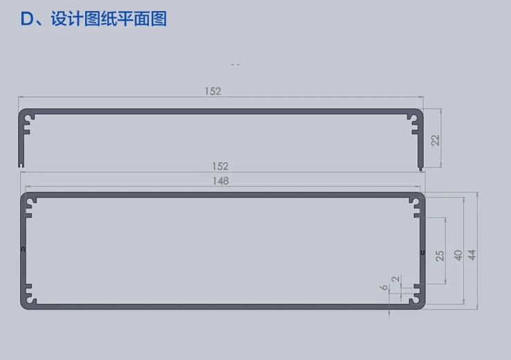 Aluminum Enclosure Project Power Shell Box 152X44X150mm DIY Black New Wholesale