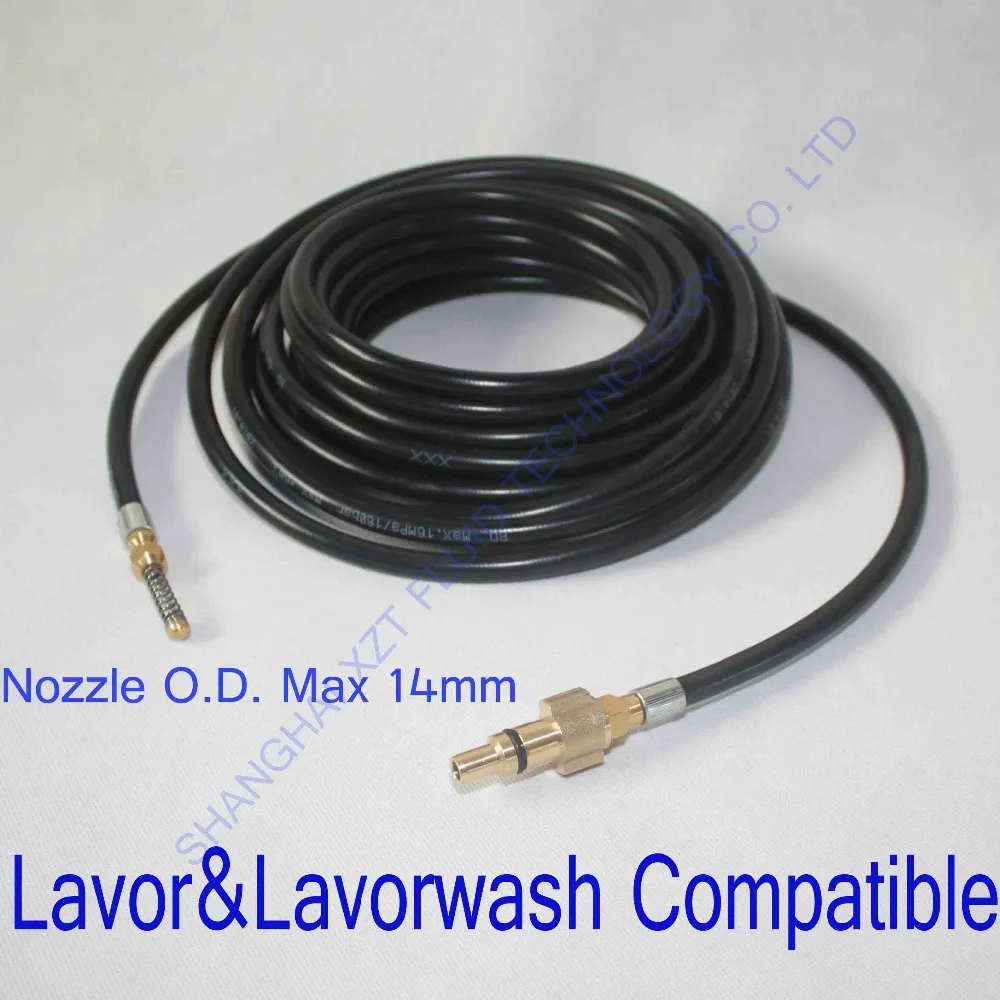 XZT A13 15 м/50FT 16MPa/2300PSI канализационный струйный шланг для Lavor|hose| |