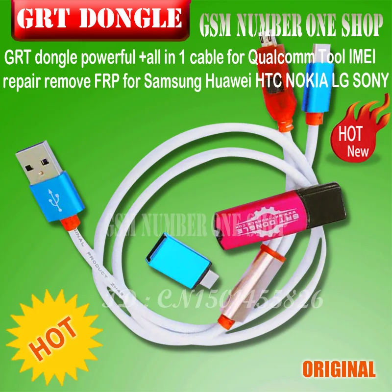 Мощный ключ GRT + универсальный кабель для Qualcomm Tool IMEI удаление FRP Samsung Huawei HTC NOKIA LG SONY