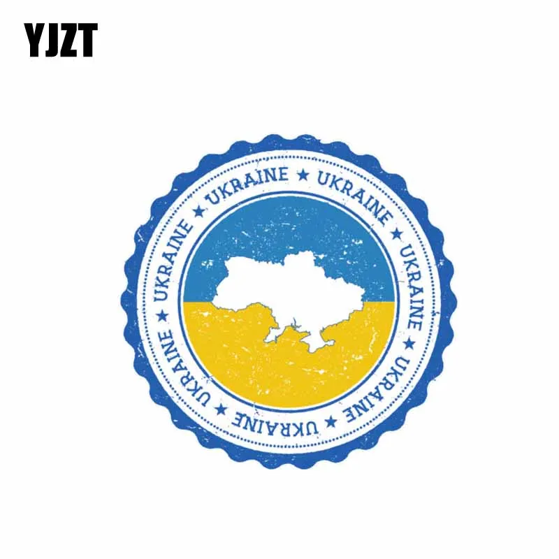 YJZT 11 2 см * стикер для автомобиля Украинки карты велосипеда креативная наклейка на