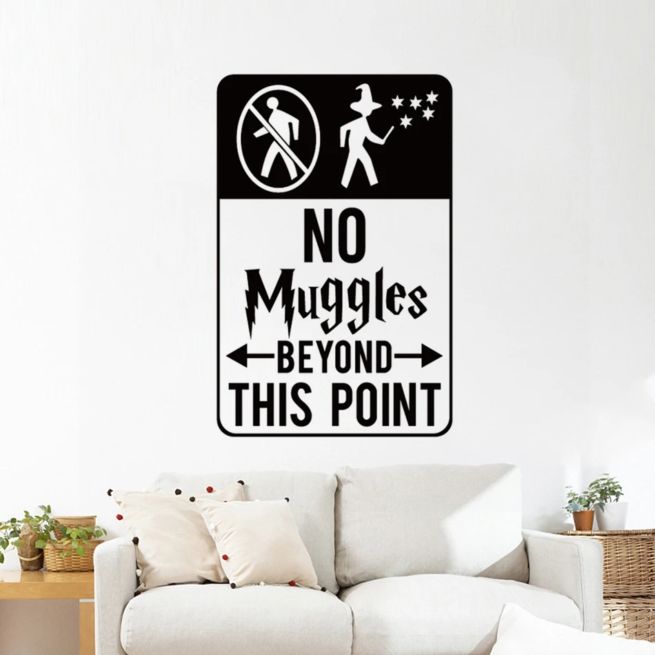 Виниловые наклейки на стену для украшения цитаты из Гарри Поттера настенные без
