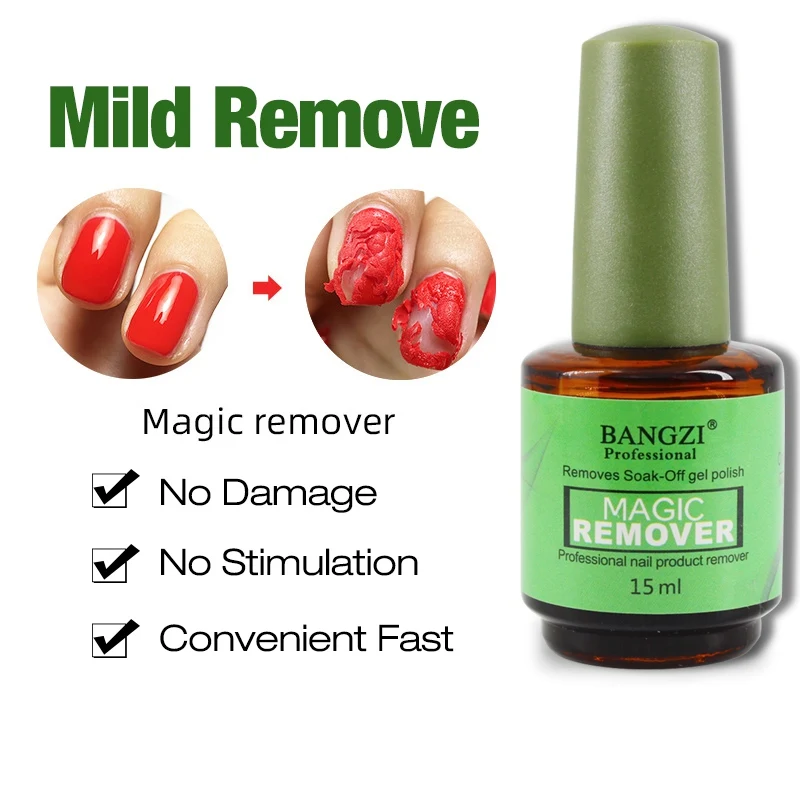 15 мл Pro Magic Гель-лак для удаления быстро удаляет лак ногтей средство снятия