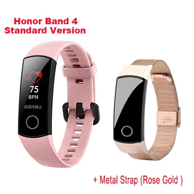 Package 9 Смарт-браслет huawei Honor Band 4, фитнес-Смарт-часы, браслет, пульсометр, спящий, спортивный, водонепроницаемый, пригодный для носки - Цвет: Package 9