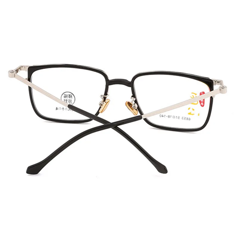 

Handoer 6653 Optical Glasses Frame for Men and Women Alloy Eyewear Full Rim Alloy Spectacles Glasses Optical Prescription Frame