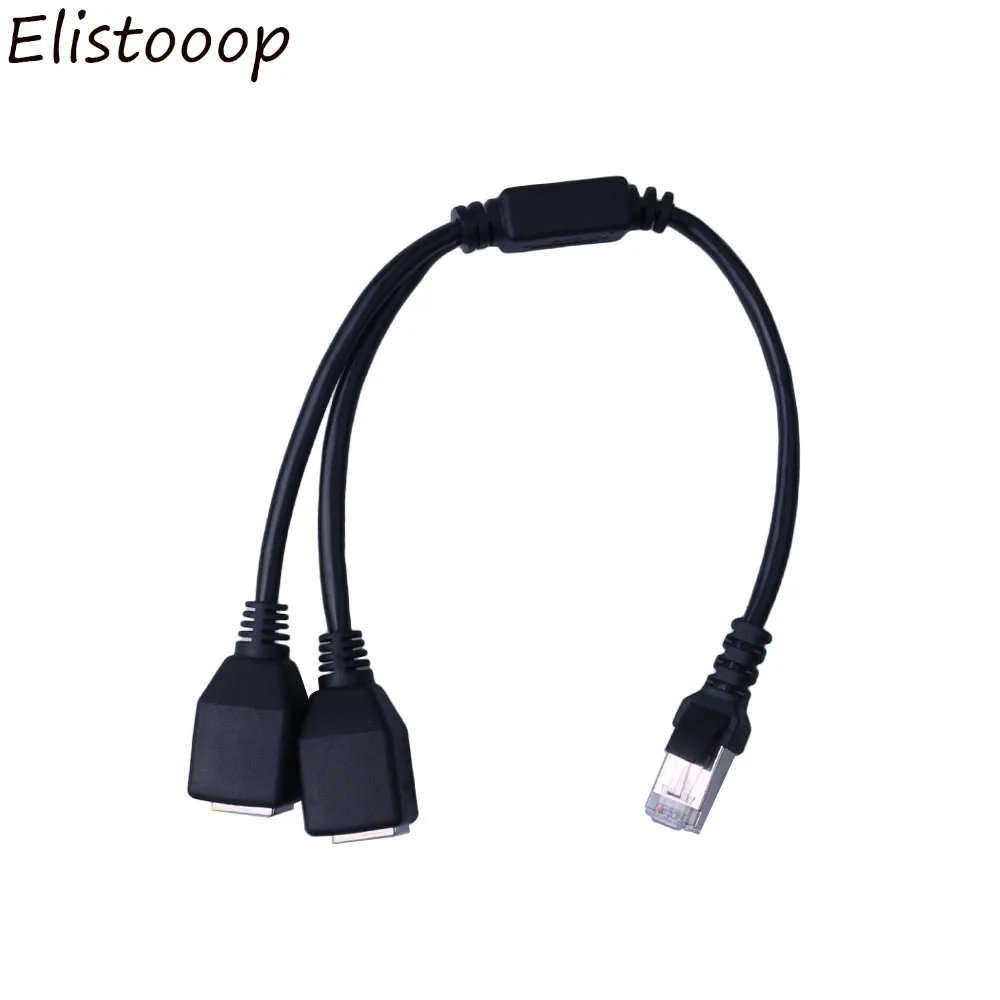 Elistooop 1 2 гнезда LAN Ethernet сеть RJ45 разветвитель расширитель адаптер разъем ABS черный