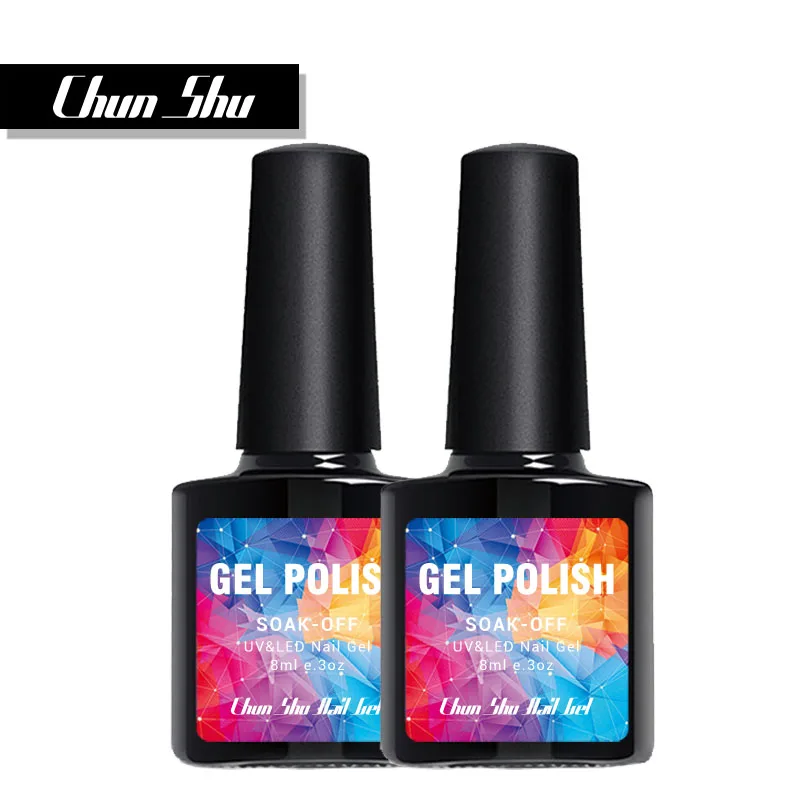 Гель лак для ногтей CHUSHU кофе и шоколада можно вымачивать независимо от сезона|gel uv