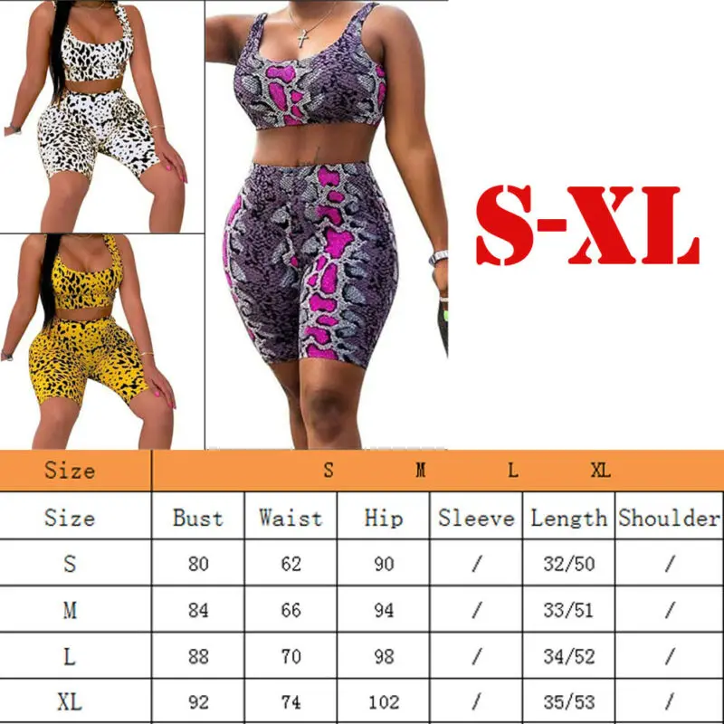 Женский спортивный костюм из 2 предметов США эластичный Топ на бретелях