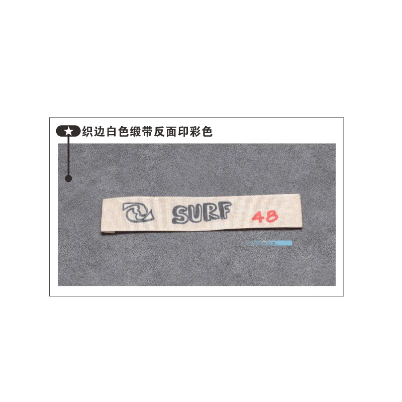 

Custom printed satin Bedding trademark colorful printing logo marks