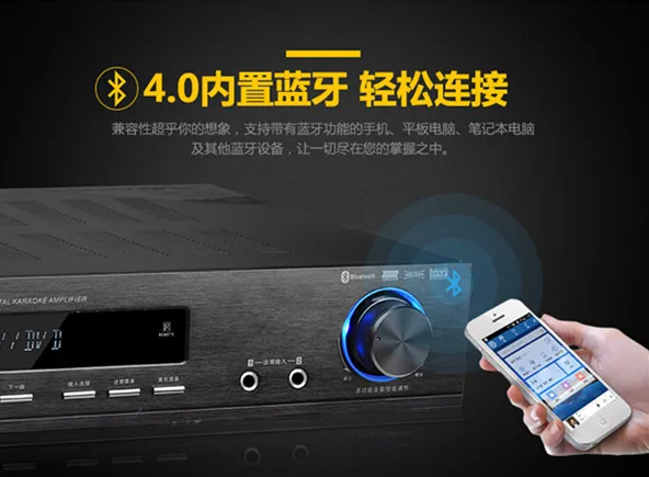 Усилитель звука для домашнего кинотеатра Bluetooth 4 0 караоке 500 Вт 5 1 поддержка USB/SD