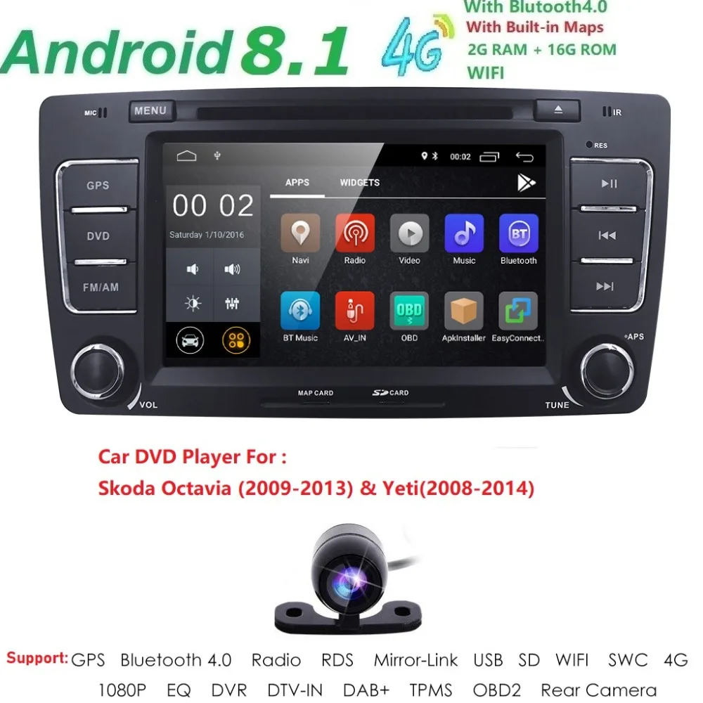 7 ''quadcore Android 8 1 автомобильный DVD gps навигации Autoaudio Радио мультимедийный плеер