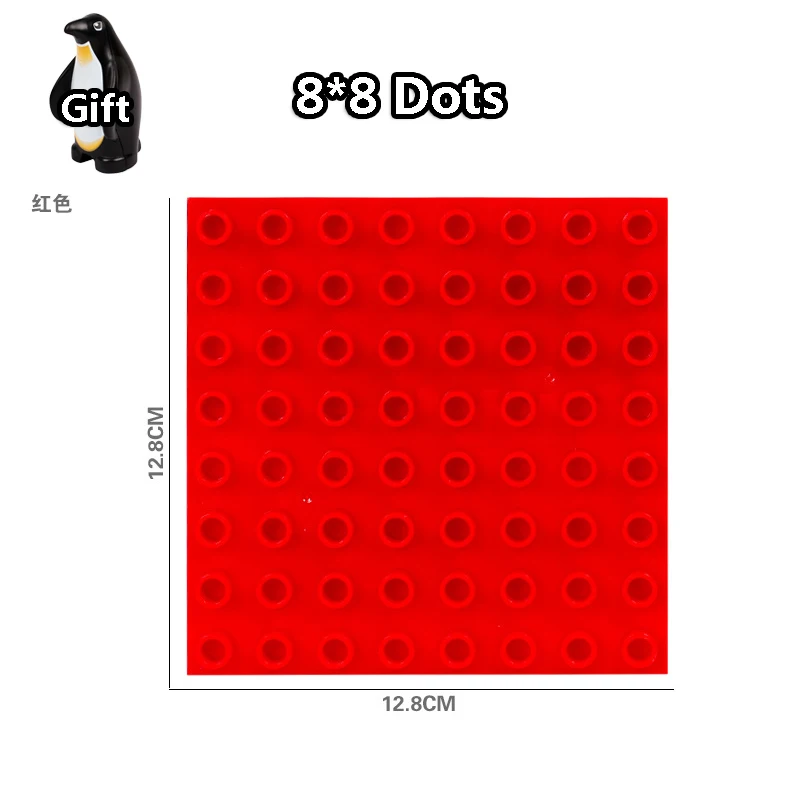1Pcs 8Dots - 2 12 см-51 см DIY Большие размеры блоки Кирпич 8-32 точки опорные Пластины совместимы с город Duploingly аксессуары игрушки для детей мальчик подарок - Цвет: 1Pcs 8Dots - 2