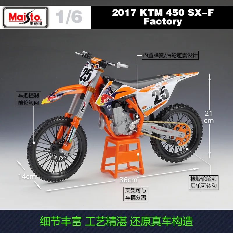 1:6 литые модели автомобилей mkd3 коллекция легкосплавных спортивные машинки