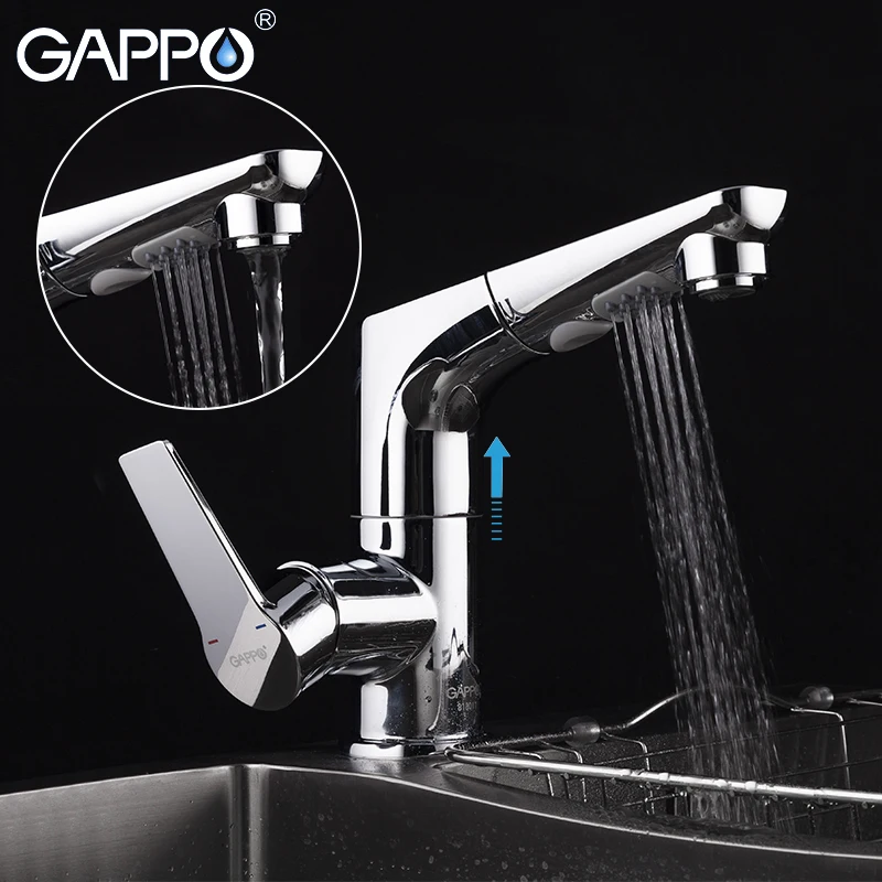 Кухонный Смеситель GAPPO выдвижной кран на раковину хромированный с