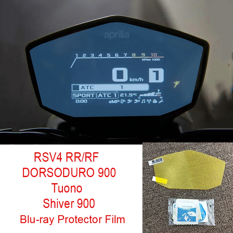 Защитная пленка для Blu Ray Aprilia RSV4 RR/RF/DORSODURO 900/Tuono/Shiver 900|Наклейки и стикеры| |