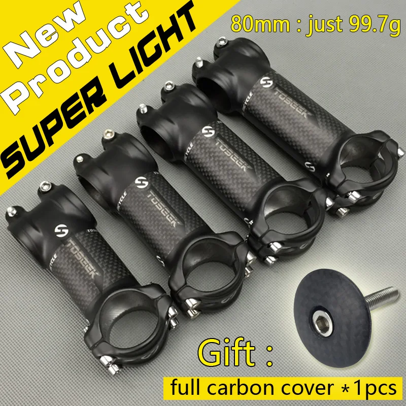 TOSEEK Новый горный велосипед сплав + углеродное волокно Стволовые шоссейные