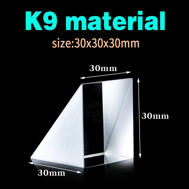 Optical glass triangular prism with reflecting film(30x30x30mm) | Канцтовары для офиса и дома