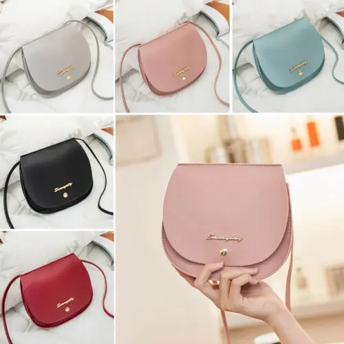 Женская Стеганая Сумка через плечо с золотой цепочкой из искусственной кожи |