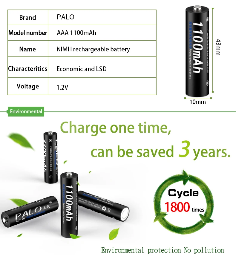 2 шт./лот PALO ni-mh AAA батарея 1100mAh 1,2 V перезаряжаемые батареи 3A Аккумуляторы для игрушек дистанционного управления, игрушки для камеры