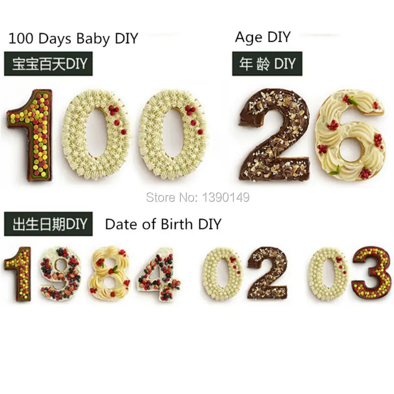 Силиконовая 3D форма в форме цифр 0-9 кухонная посуда столовая балка антипригарная