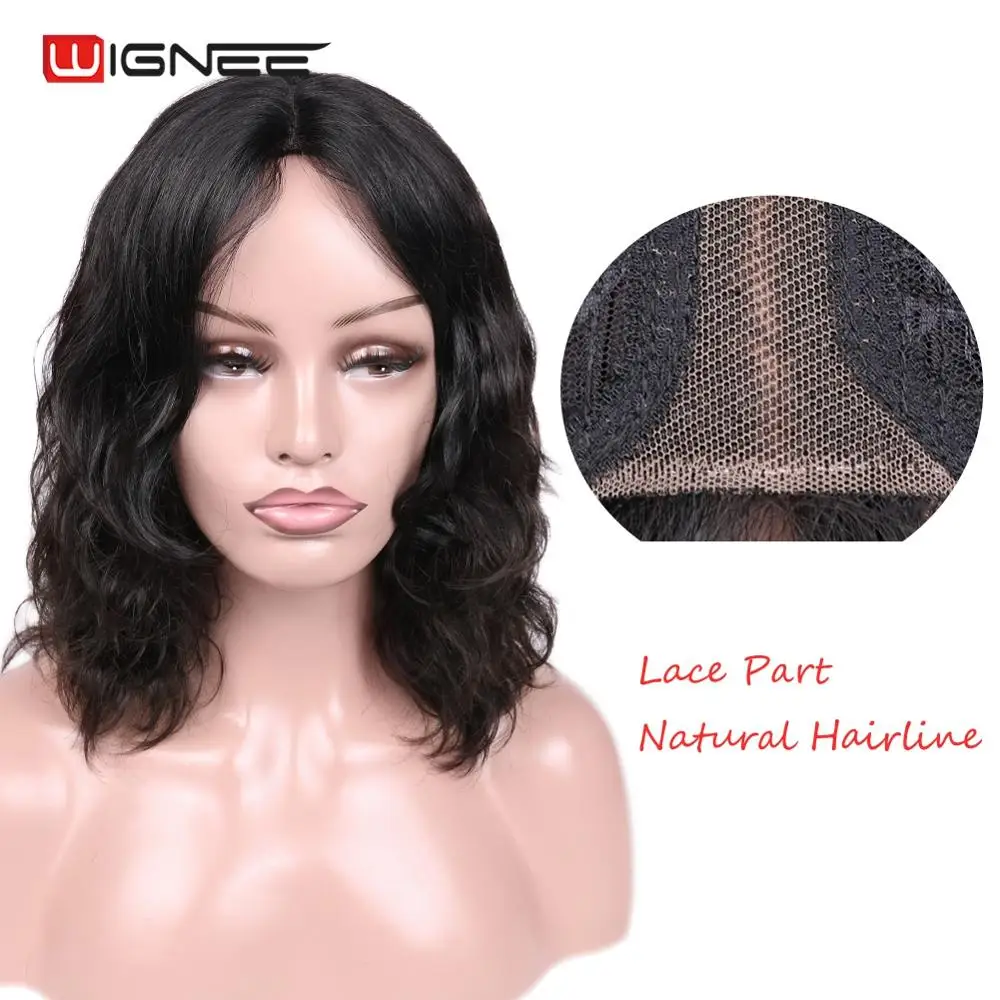 Wignee натуральные волнистые кружевные части короткие парики из человеческих волос