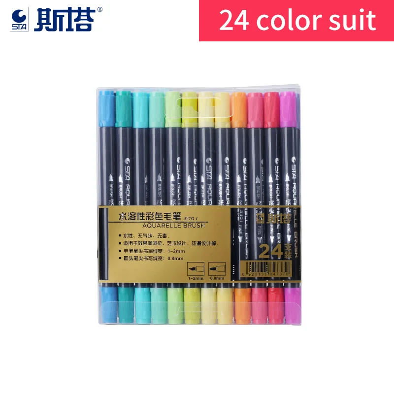 24 Colors STA 80 цветов с двойной головкой для художника, растворимый цветной эскизный маркер, набор ручек для рисования, краски, товары для рукоделия - Цвет: 24 Colors