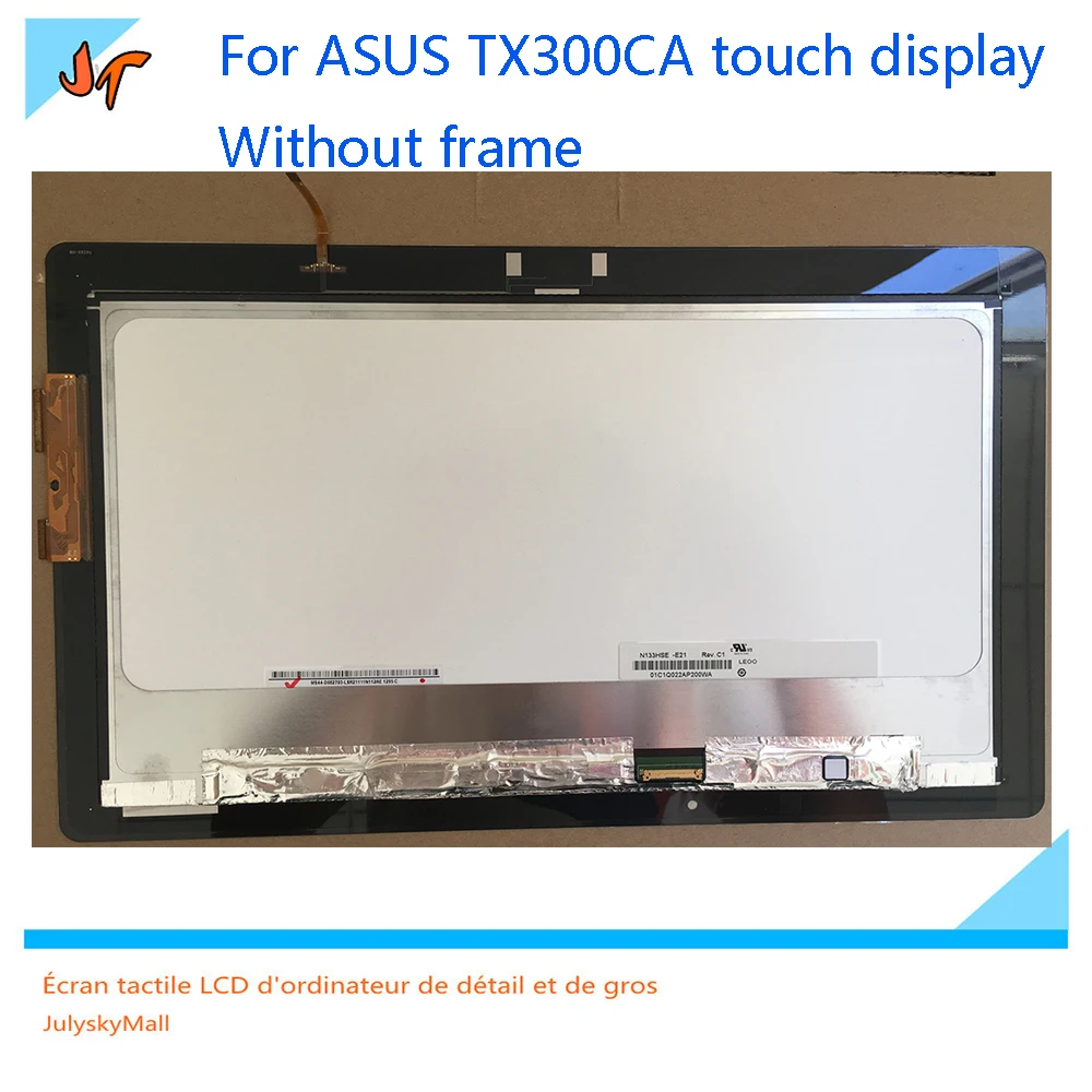 Новый оригинальный N133HSE-E21 ЖК-дисплей Панель 5239R FPC-1 сенсорный экран дигитайзер