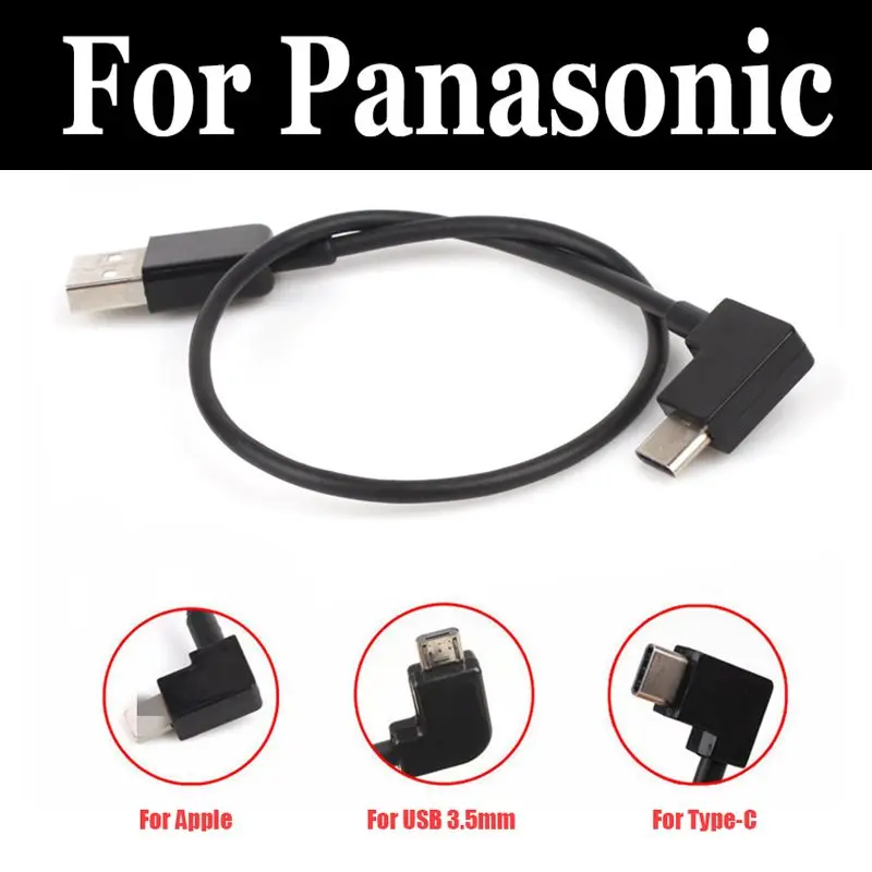 USB кабель для дистанционного управления передачи данных типа C к Lumix DC FZ1000 II FZ80 G9 GF10